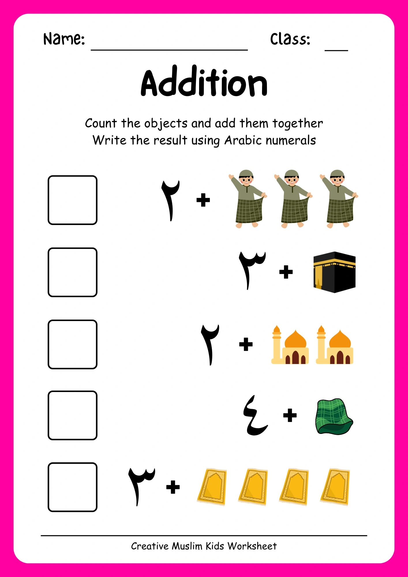 Numbers in Arabic - Image 4