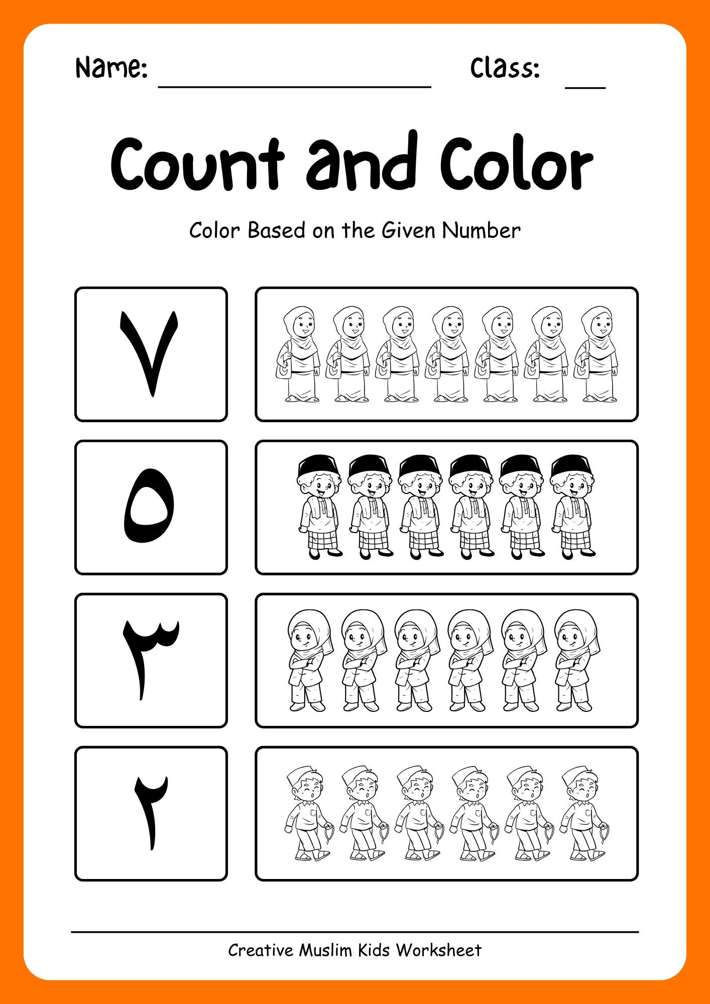 Numbers in Arabic - Image 2