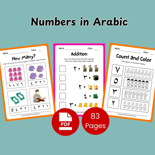 Ramadan worksheet for kids - fun and educational printable activities with number tracing, counting, and Islamic-themed coloring pages
