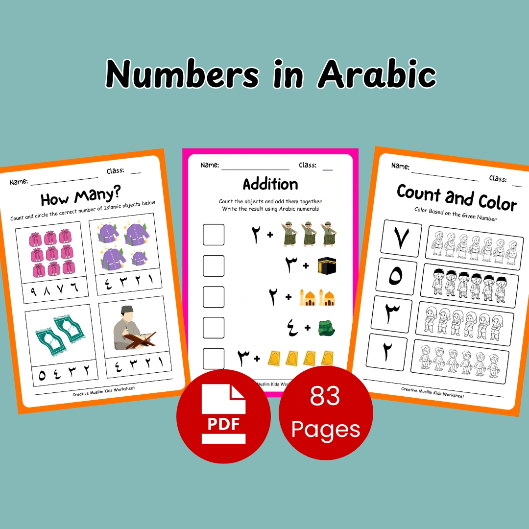 Ramadan worksheet for kids - fun and educational printable activities with number tracing, counting, and Islamic-themed coloring pages